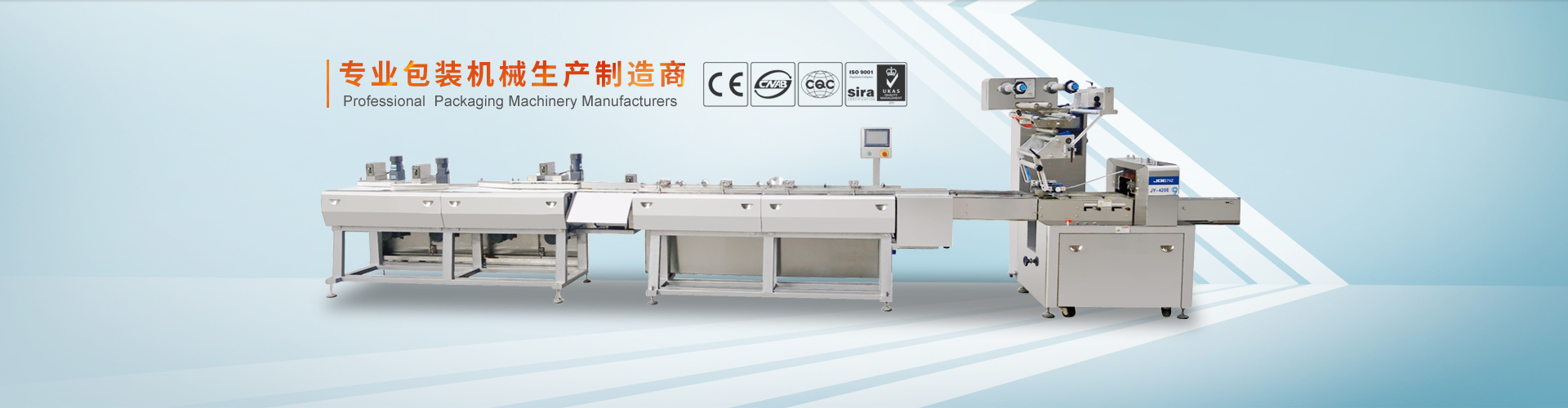 自动火博·官方（中国）_火博·官方（中国）