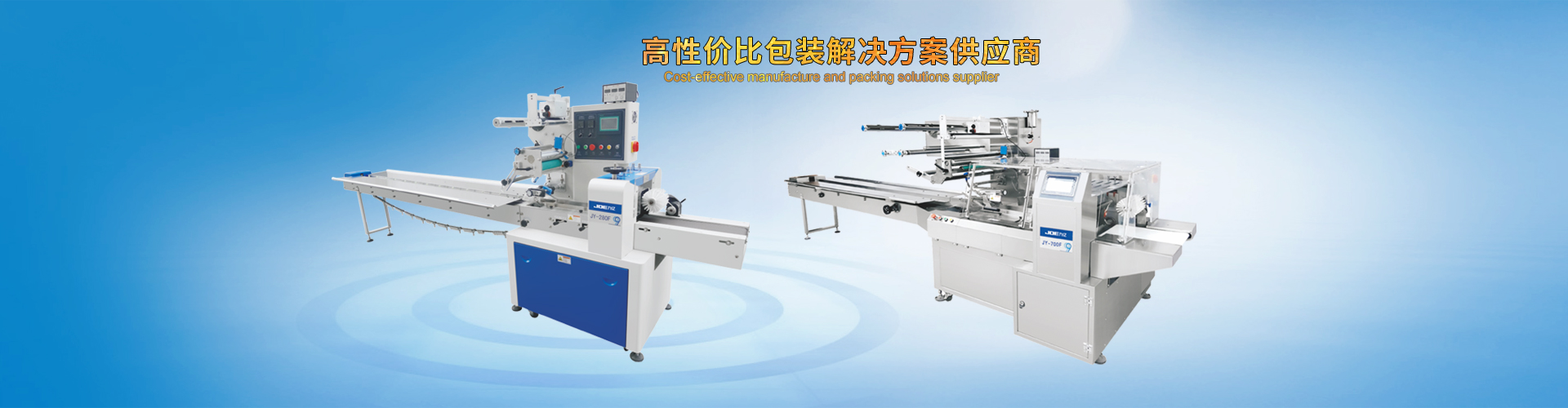 颗粒火博·官方（中国）_火博·官方（中国）