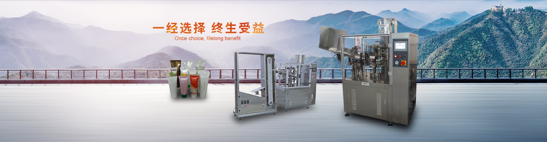 枕式火博·官方（中国）_火博·官方（中国）